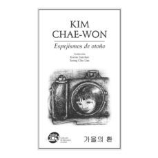 espejismos de otoño-9786077640295