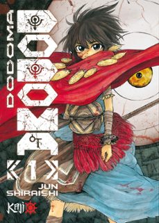 -jun shiraishi-9788419477095
