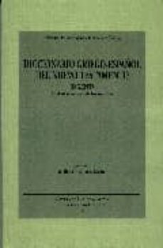 diccionario griego-español del nuevo testamento-9788480051095