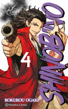 shino bi no nº 04/06-rokurou ogaki-9788491747895