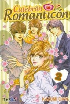 culebron romanticon nº 2-9788492905195