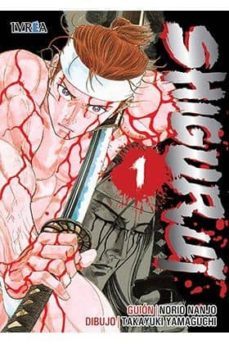 shigurui nº 1-9788496967595