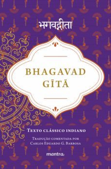 bhagavad gt (ebook)-9788568871195