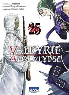 -shinya umemura-9791032719695