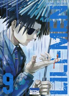 -takuma tokashiki-9791032722695