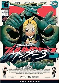 thunder 3 6-yuki ikeda-9791370132095