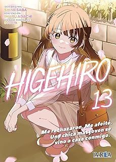 higehiro 13-9791387892395