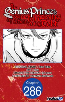 -toru toba-kentaro kurimoto-9798905824395