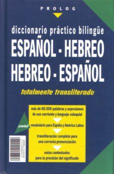 diccionario practico bilingüe hebreo-español / español-hebreo tot almente transliterado-9980000002895