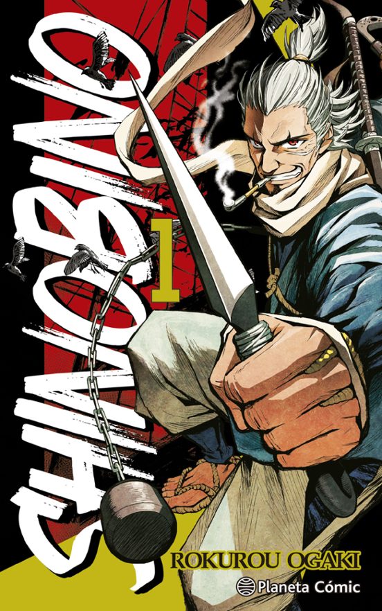 Portada de Shino Bi No nº 01/06