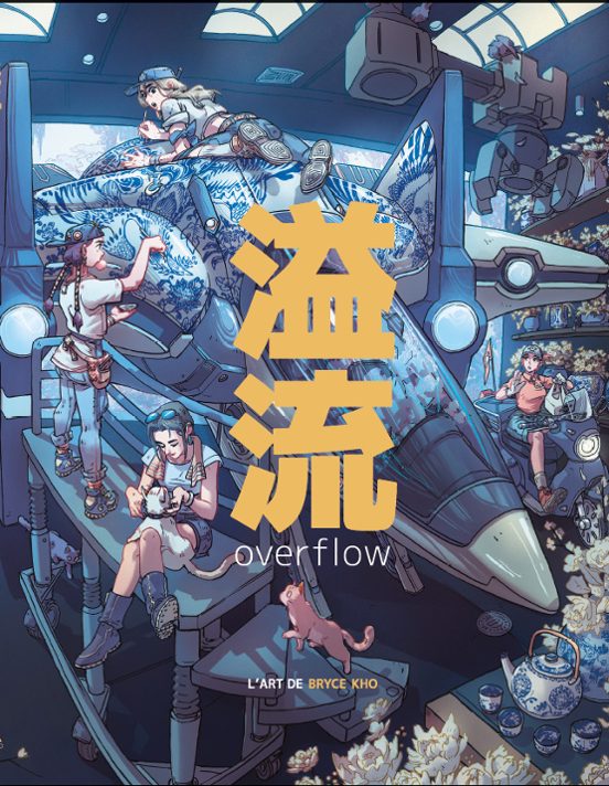Portada de Overflow. L'art de Bryce Kho