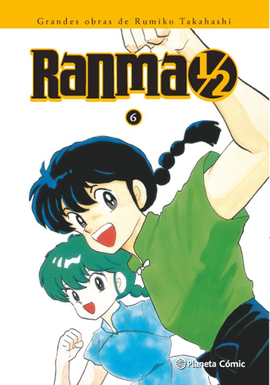 Portada de Ranma Kanzenban Nº 06/19