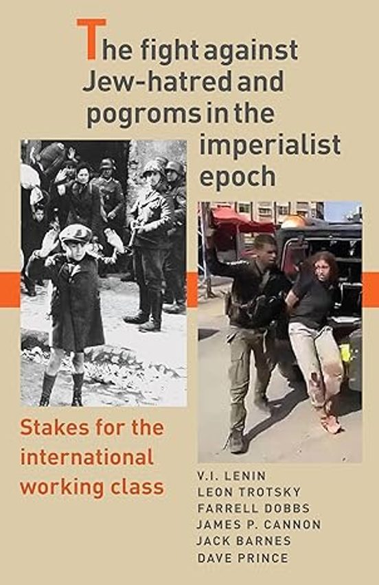 Portada de The Fight Against Jew-Hatred and Pogroms in the Imperialist Epoch