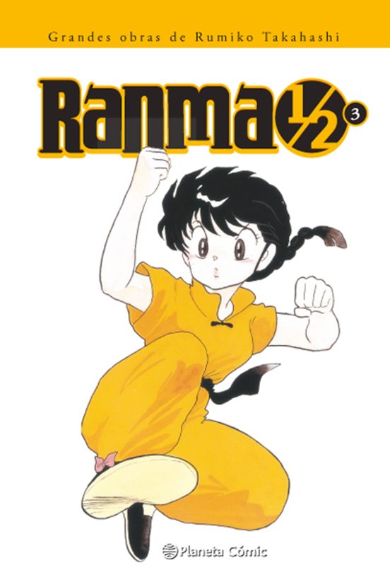 Portada de Ranma Kanzenban nº 03/19