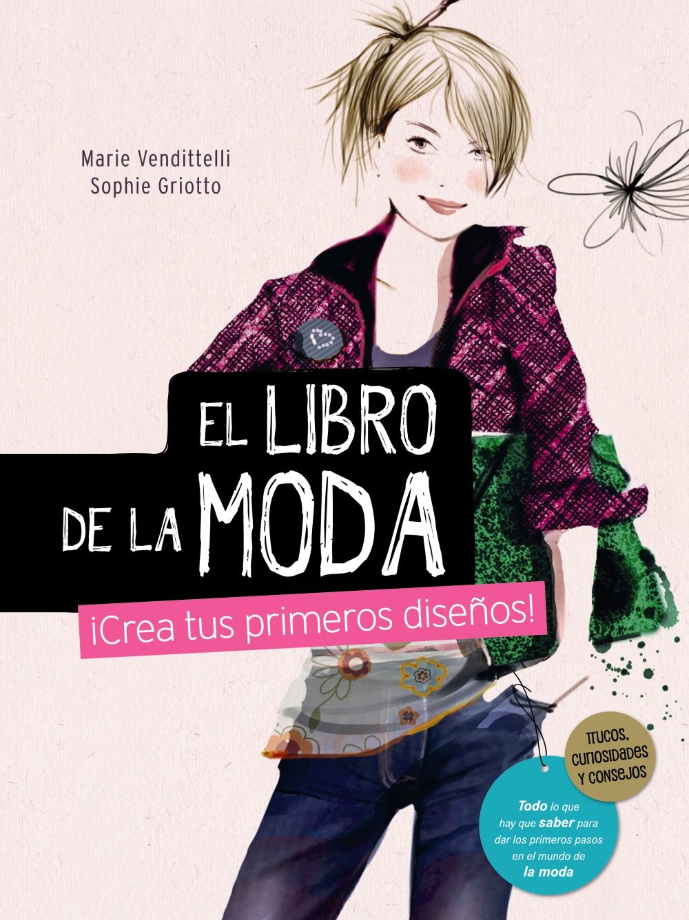 El Libro De La Moda El Libro De La Moda