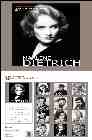 Clasicos Del Cine: Calendario 2007 por Vv.aa.