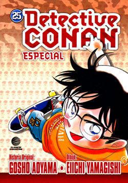 Detective Conan: Especial Nº 25 por Gosho Aoyama