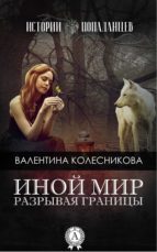 ???? ???. ???????? ??????? (ebook)-????????? ???????????-9783963131905 ???? ???. ???????? ??????? (ebook)-????????? ???????????-9783963131905