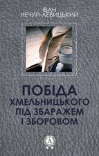 ?????? ????????????? ??? ???????? ? ???????? (ebook)-???? ?????-?????????-9783965081215 ?????? ????????????? ??? ???????? ? ???????? (ebook)-???? ?????-?????????-9783965081215