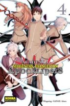 academia neogenesis evangelion: apocalipsis 4-9788467904215 academia neogenesis evangelion: apocalipsis 4-9788467904215