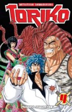 toriko nº 04/43 (ebook)-mitsutoshi shimabukuro-9788491732525 toriko nº 04/43 (ebook)-mitsutoshi shimabukuro-9788491732525