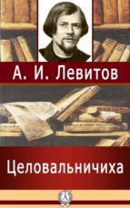 ?????????????? (ebook)-????????? ???????-9783963132735 ?????????????? (ebook)-????????? ???????-9783963132735