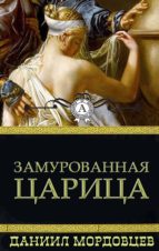 ???????????? ?????? (ebook)-?????? ?????????-9783965080935 ???????????? ?????? (ebook)-?????? ?????????-9783965080935