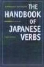 the handbook of japanese verbs-taeko kamiya-9784770026835 the handbook of japanese verbs-taeko kamiya-9784770026835