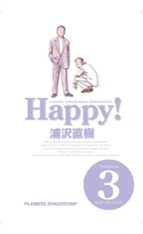 happy! nº 3-naoki urasawa-9788415921035 happy! nº 3-naoki urasawa-9788415921035