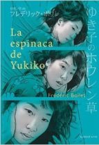 la espinaca de yukiko-9788496427655