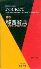 pocket essence diccionario coreano-español-9788938707055 pocket essence diccionario coreano-español-9788938707055