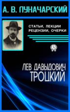 ??? ????????? ??????? (ebook)-???????? ???????????-9783963132865 ??? ????????? ??????? (ebook)-???????? ???????????-9783963132865