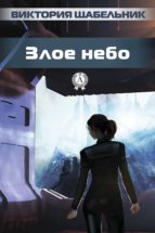 ???? ???? (ebook)-???????? ?????????-9783963131875 ???? ???? (ebook)-???????? ?????????-9783963131875