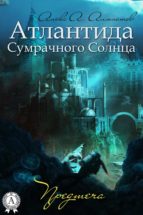 ????????? ?????????? ??????. ???????? (ebook)-????? ?. ????????-9783963131585 ????????? ?????????? ??????. ???????? (ebook)-????? ?. ????????-9783963131585