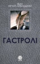 ???????? (ebook)-???? ?????-?????????-9783965081185 ???????? (ebook)-???? ?????-?????????-9783965081185