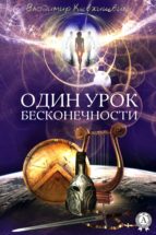 ???? ???? ????????????? (ebook)-???????? ??????????-9783962552695 ???? ???? ????????????? (ebook)-???????? ??????????-9783962552695