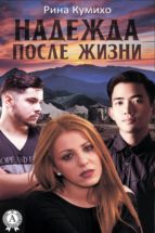 ??????? ????? ????? (ebook)-???? ??????-9783963131295 ??????? ????? ????? (ebook)-???? ??????-9783963131295