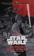 star wars. una aventura de luke skywalker-9786070732805 star wars. una aventura de luke skywalker-9786070732805