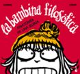 la bambina filosofica: anatomia de una ruina-vanna vinci-9788408099505 la bambina filosofica: anatomia de una ruina-vanna vinci-9788408099505