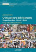 cronica general del desencanto: vazquez montalban - historia y ficcion-jose f. colmeiro-9788415260905 cronica general del desencanto: vazquez montalban - historia y ficcion-jose f. colmeiro-9788415260905