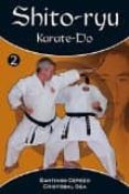 shito karate-do 2-santiago cerezo-cristobal gea-9788420305905 shito karate do 2 santiago cerezo cristobal gea 9788420305905
