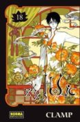 xxxholic vol. 18-9788467905205 xxxholic vol. 18-9788467905205