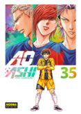 Ao Ashi 35-18139089-otro-formato
