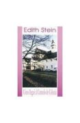 como llegue al carmelo de colonia-edith stein-9788472394605 como llegue al carmelo de colonia-edith stein-9788472394605