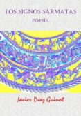 los signos sarmatas (ebook)-9788483263105 los signos sarmatas (ebook)-9788483263105