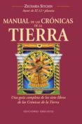 manual de las cronicas de la tierra: una guia completa de los sie te libros de las cronicas de la tierra-zecharia sitchin-9788497777605 manual de las cronicas de la tierra: una guia completa de los sie te libros de las cronicas de la tierra-zecharia sitchin-9788497777605