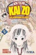 katteni kaizo nº 5: las guarradas de kaizo-9789875620605 katteni kaizo nº 5: las guarradas de kaizo-9789875620605
