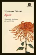 kokoro (ebook)-natsume soseki-9788416542215 kokoro (ebook)-natsume soseki-9788416542215