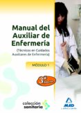 manual del auxiliar de enfermeria. modulo i-9788467685015 manual del auxiliar de enfermeria. modulo i-9788467685015