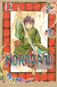 noragami 12-9788467925715 noragami 12-9788467925715